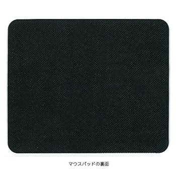 Amazon.co.jp: 空飛ぶフクロウのマウスパッド ：フォトパッド